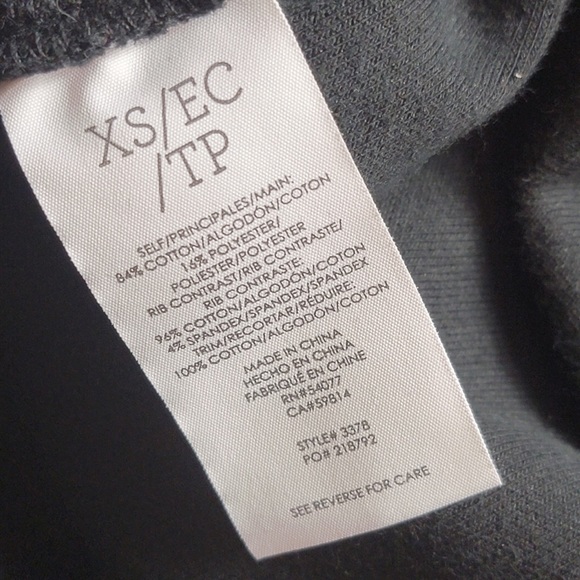 Cabi Striped Full Zip Jacket - Picture 4 of 8